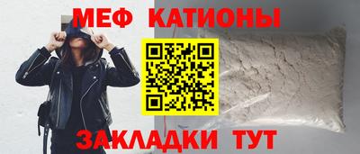 герыч Заволжье