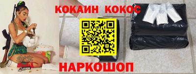 mdma Жуковский