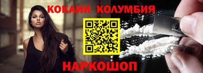 mdma Жуковский