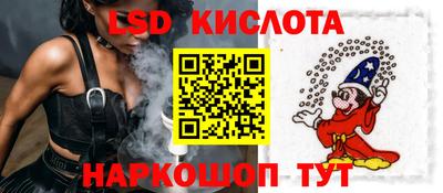 герыч Заволжье