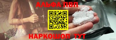 скорость mdpv Заводоуковск