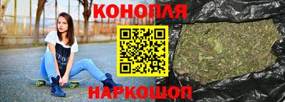mdma Жуковский