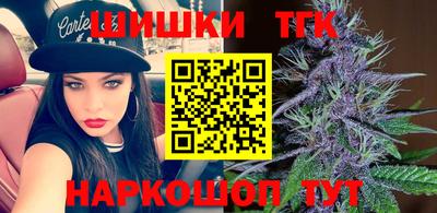 герыч Заволжье