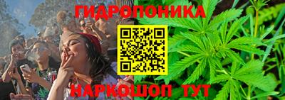 mdma Жуковский