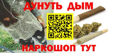 mdma Жуковский