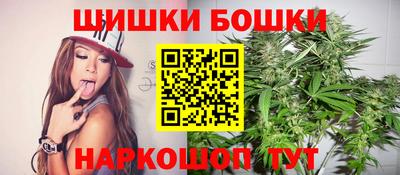mdma Жуковский