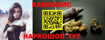 герыч Заволжье