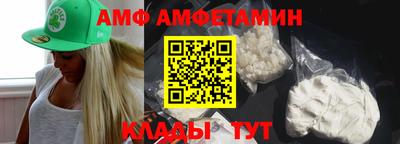 mdma Жуковский