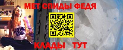 герыч Заволжье