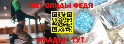 герыч Заволжье