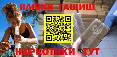 mdma Жуковский