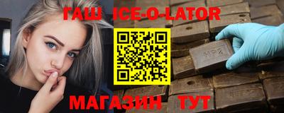 герыч Заволжье