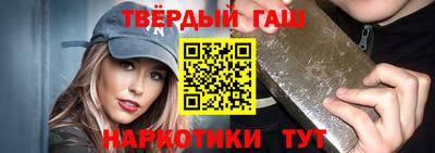 скорость mdpv Заводоуковск