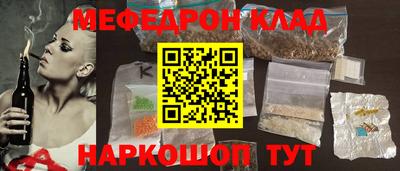 герыч Заволжье