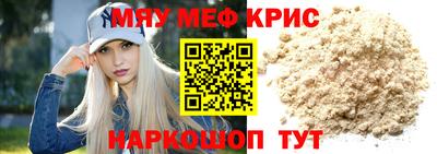 герыч Заволжье